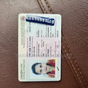 টয়োটা সেরা ১.৫ এফডব্লিউডি ১৯৯২ লাল