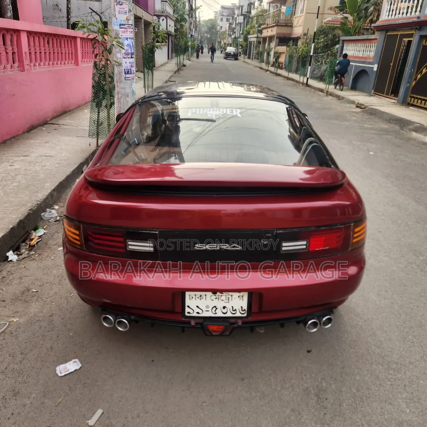 টয়োটা সেরা ১.৫ এফডব্লিউডি ১৯৯২ লাল