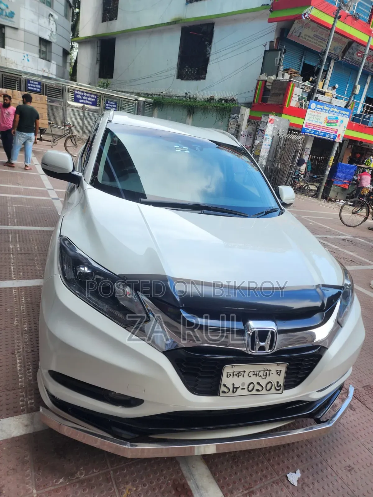 Honda Vezel 2014 White