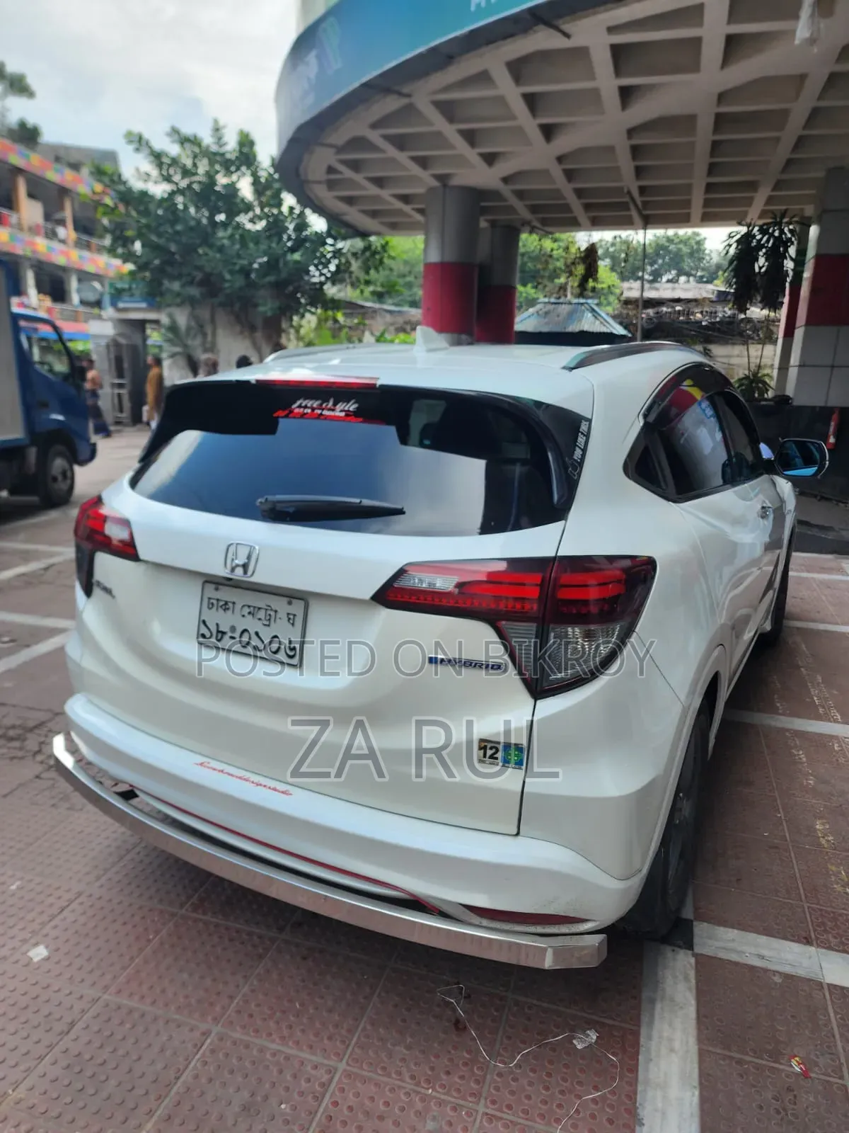 Honda Vezel 2014 White