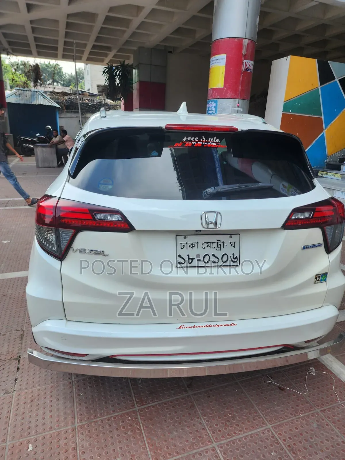 Honda Vezel 2014 White
