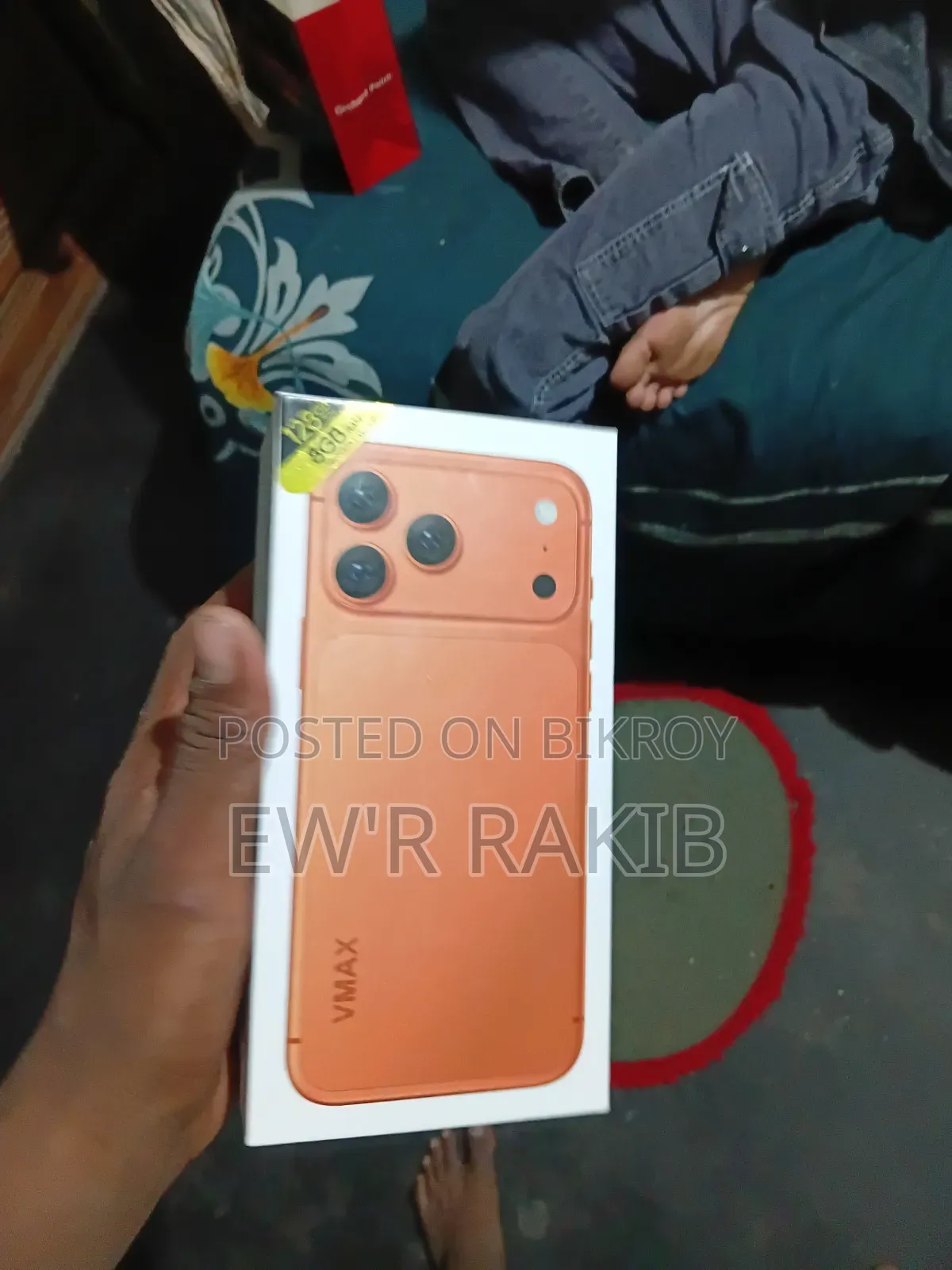 ভিম্যাক্স ভি১৭ প্রো ম্যাক্স ১২৮ জিবি কমলা