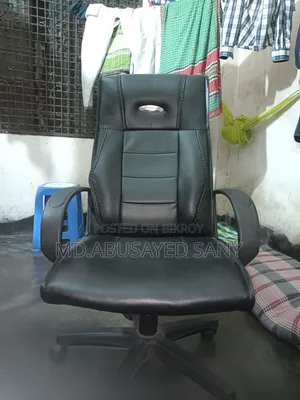 Revolving Chair