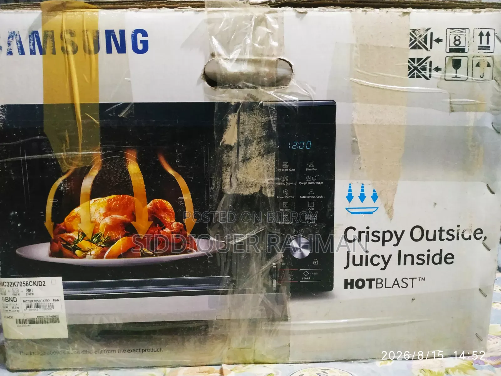 Samsung 32L Convection Microwave Oven