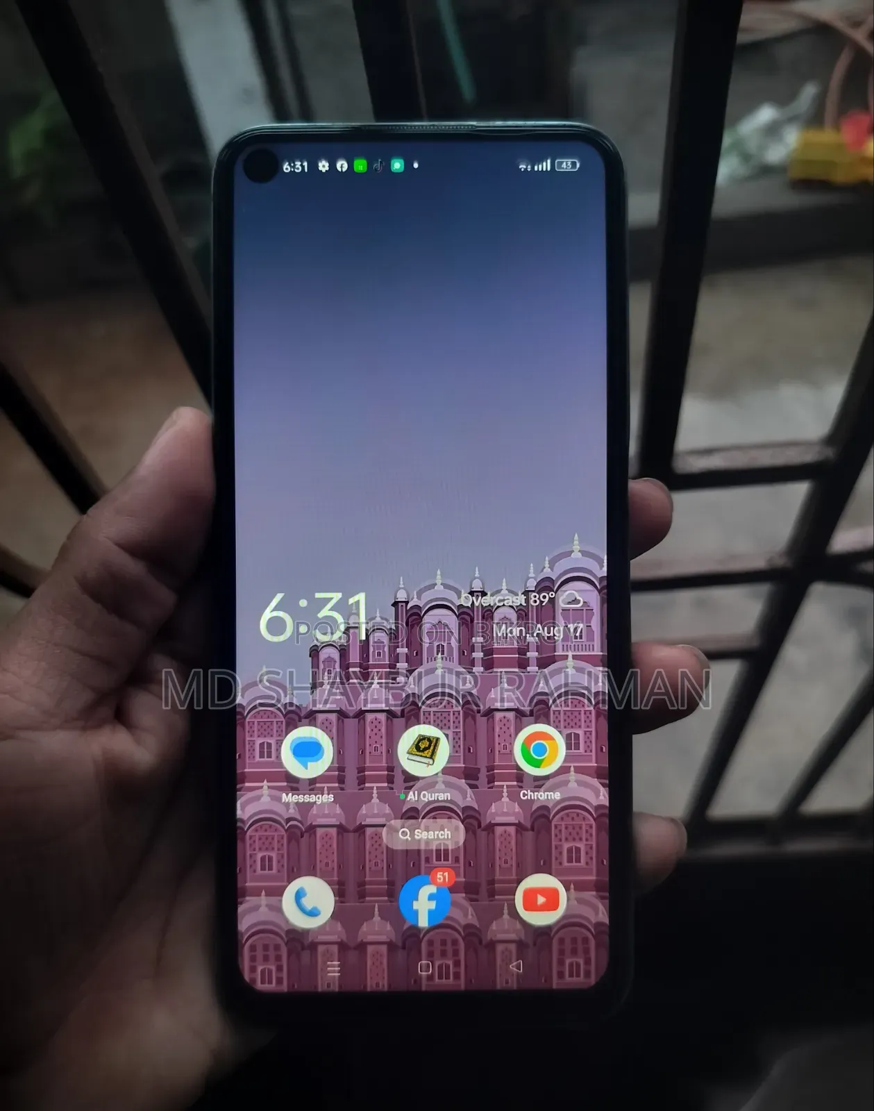 রিয়েলমি নারজো ৫০ ৬৪ জিবি ব্লু