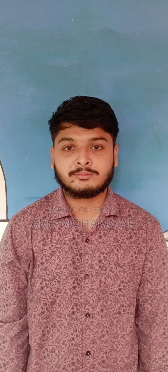 অফিস সহকারী