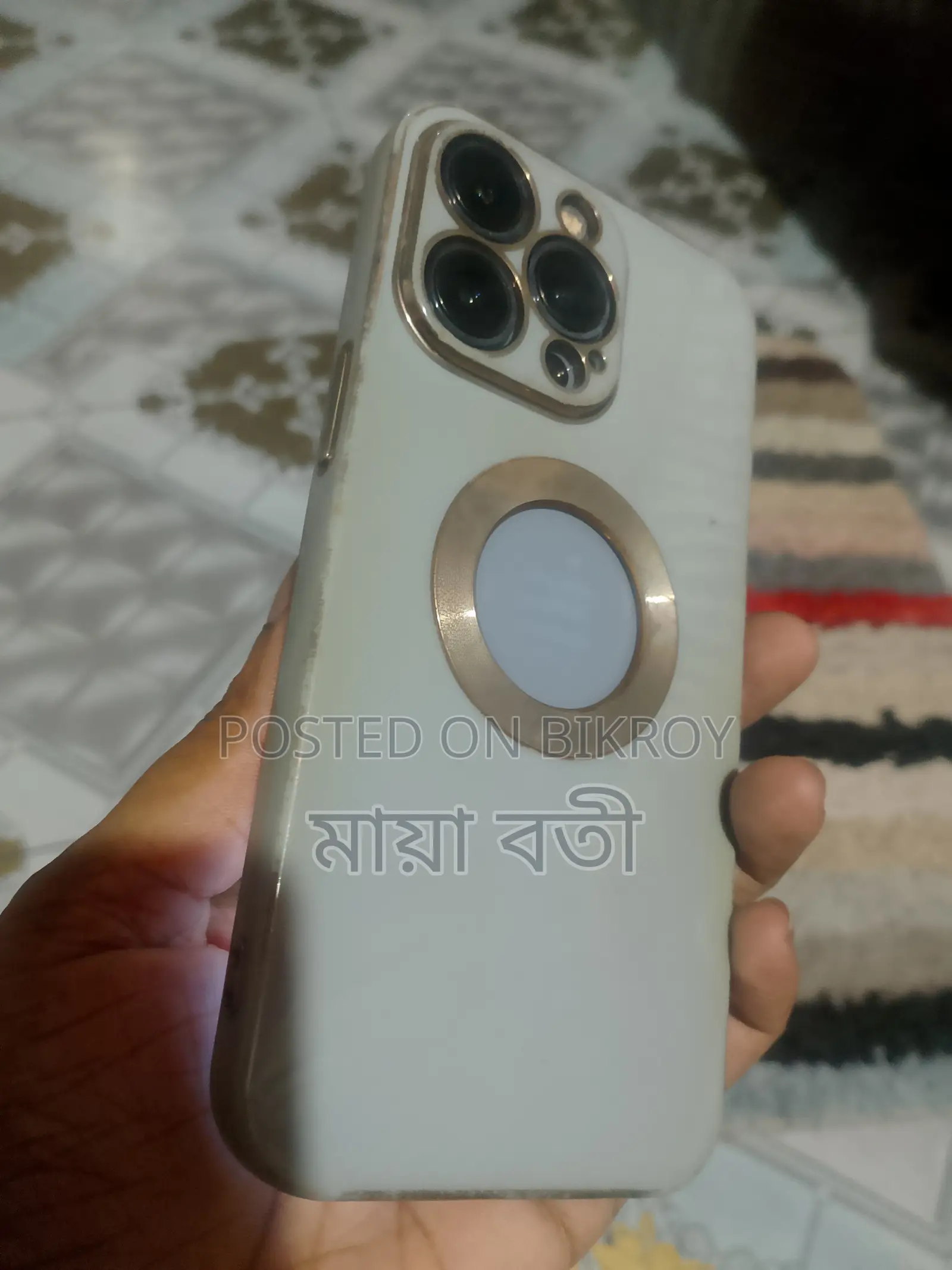 Apple iPhone 13 Pro 256 GB Blue