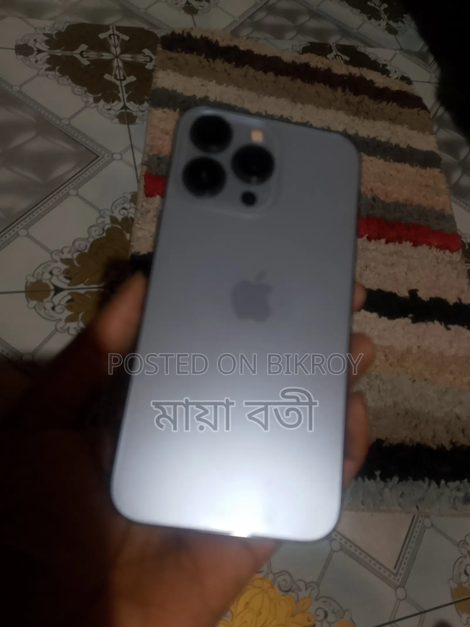 Apple iPhone 13 Pro 256 GB Blue