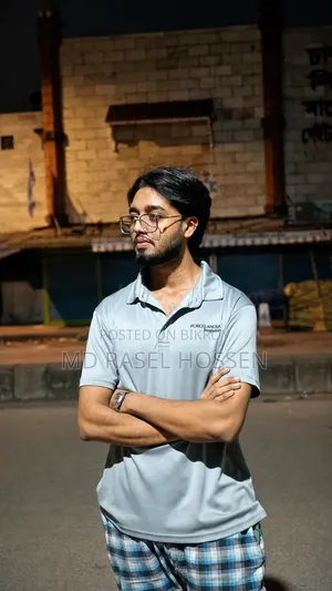 আপনার চাকরির জন্য আবেদন করা হচ্ছে
