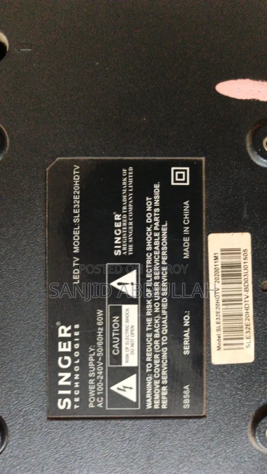 Singer 32" LED TV Display Gone