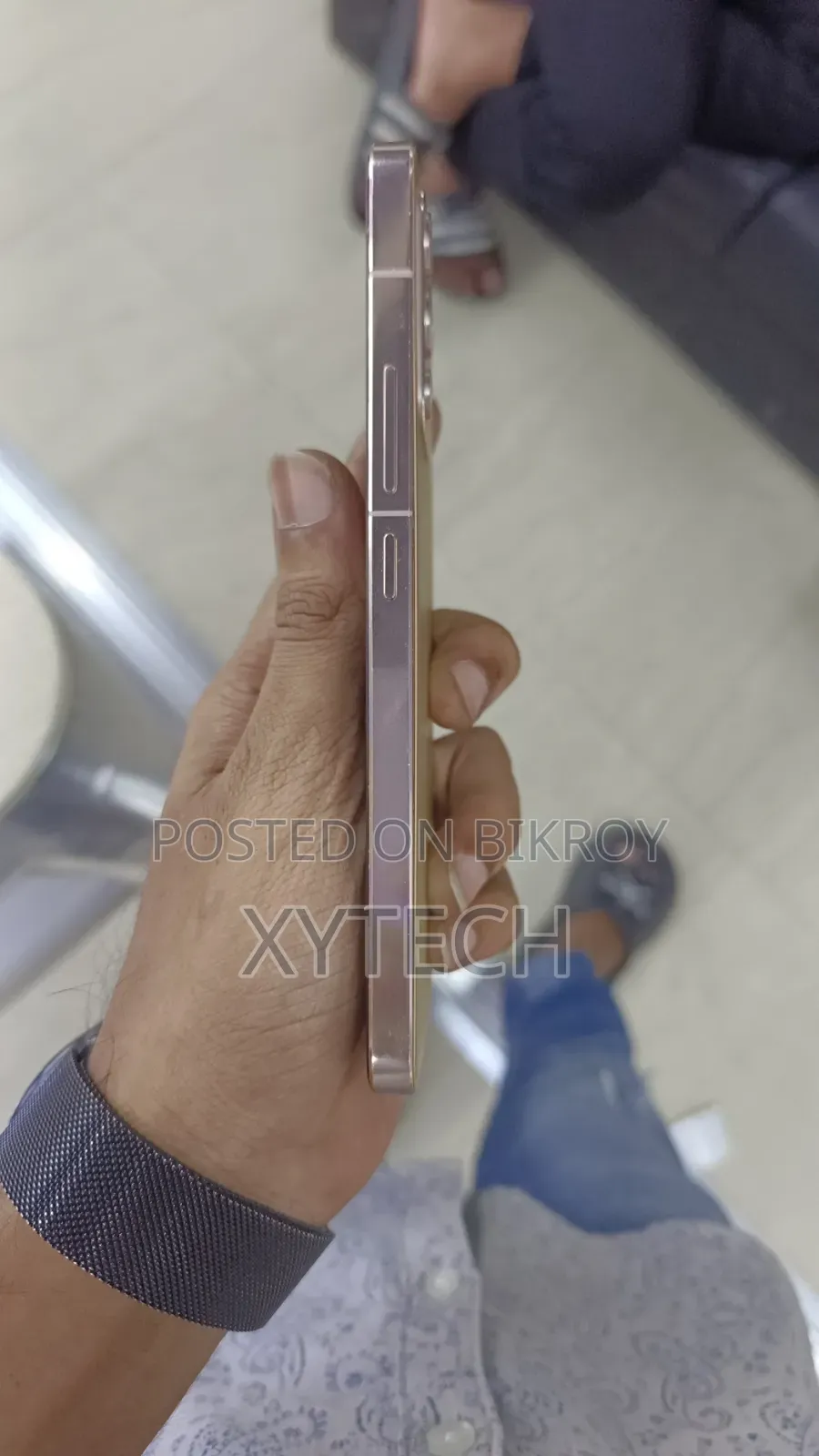 Vivo V23 5G 128 GB Gold