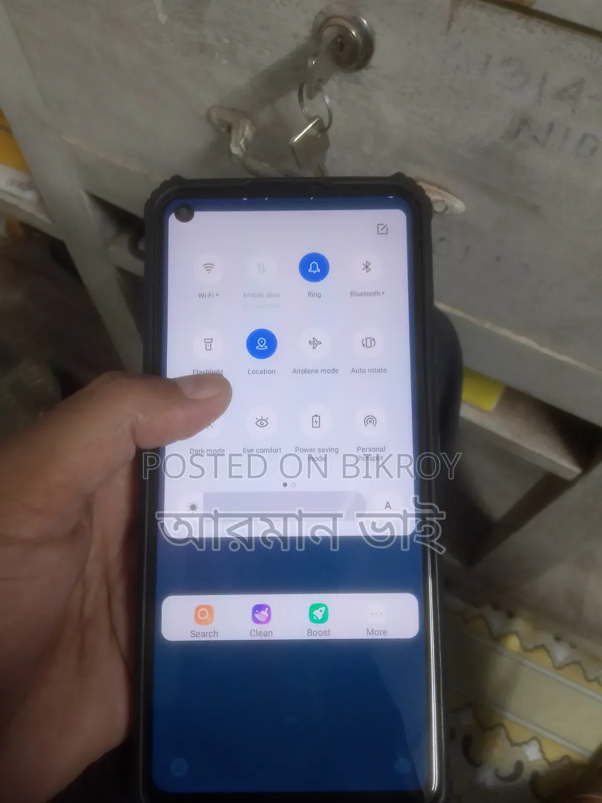 রিয়েলমি সি১৭ ১২৮ জিবি ব্ল্যাক