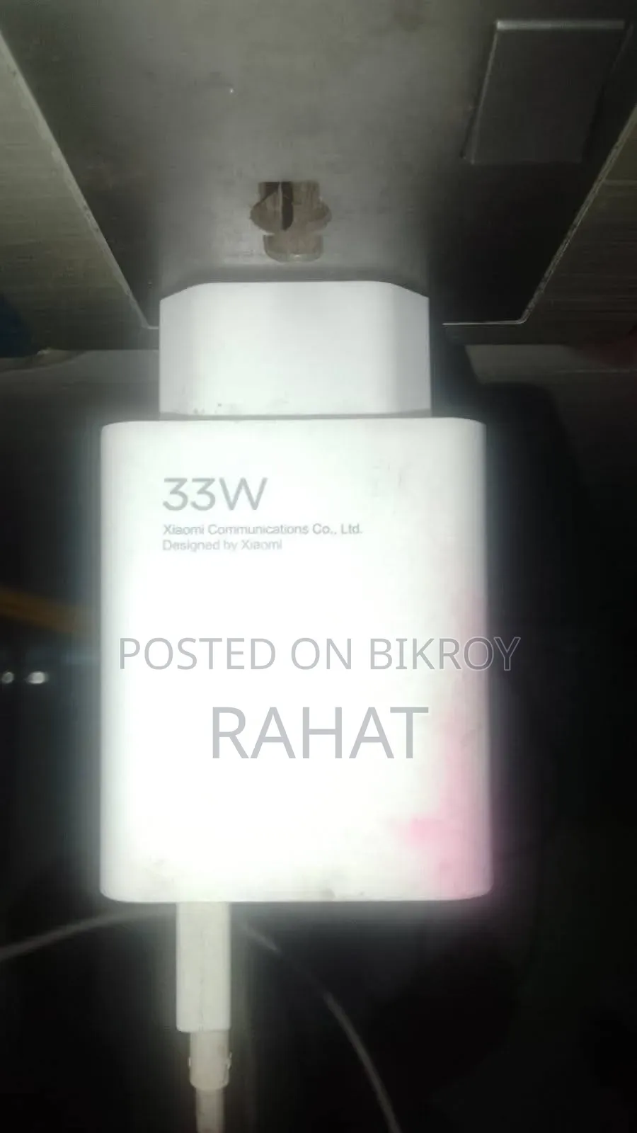 শাওমি রেডমি ১৩ ১২৮ জিবি গ্রে