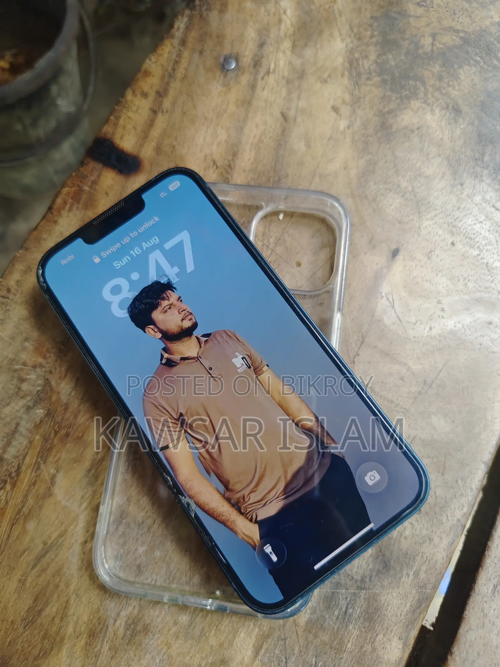 নতুন অ্যাপল আইফোন ১৩ ১২৮ জিবি নীল