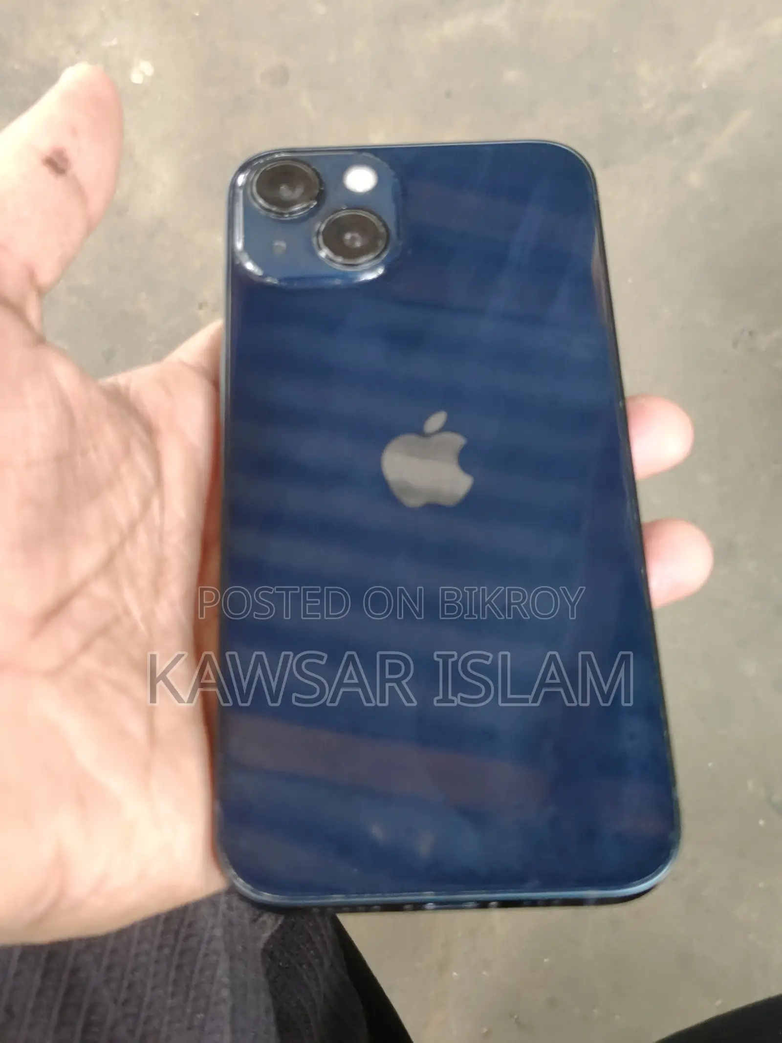 নতুন অ্যাপল আইফোন ১৩ ১২৮ জিবি নীল