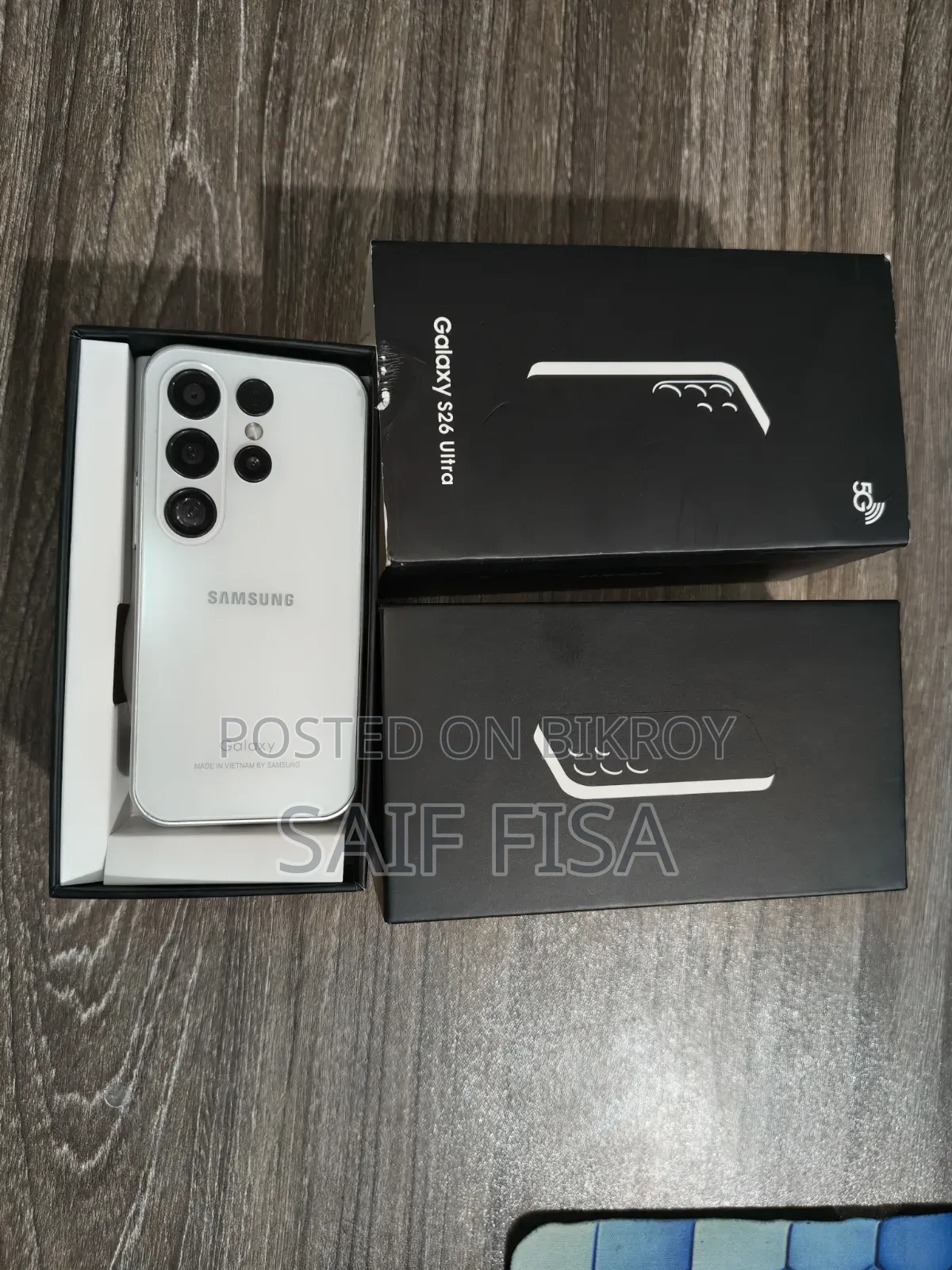 স্যামসাং ১২৮ জিবি ব্রোঞ্জ