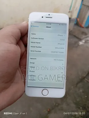 অ্যাপল আইফোন ৬ ৬৪ জিবি গোল্ড