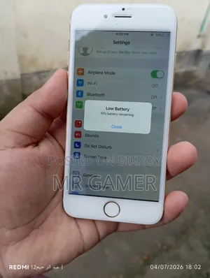 অ্যাপল আইফোন ৬ ৬৪ জিবি গোল্ড