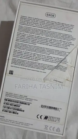 অ্যাপল আইফোন ১১ ৬৪ জিবি ব্ল্যাক
