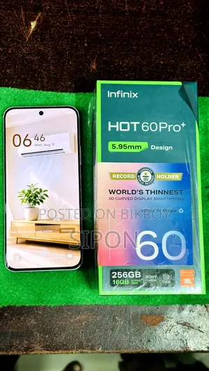 ইনফিনিক্স হট ৬০ প্রো প্লাস ২৫৬ জিবি নীল