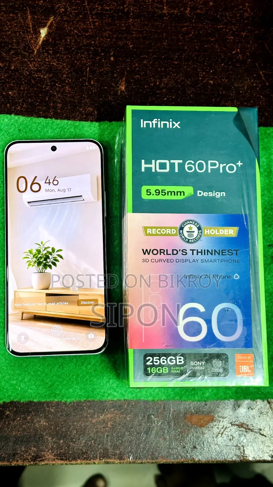 ইনফিনিক্স হট ৬০ প্রো প্লাস ২৫৬ জিবি নীল
