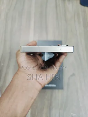 Samsung Galaxy S25 Ultra 512 GB Gray
