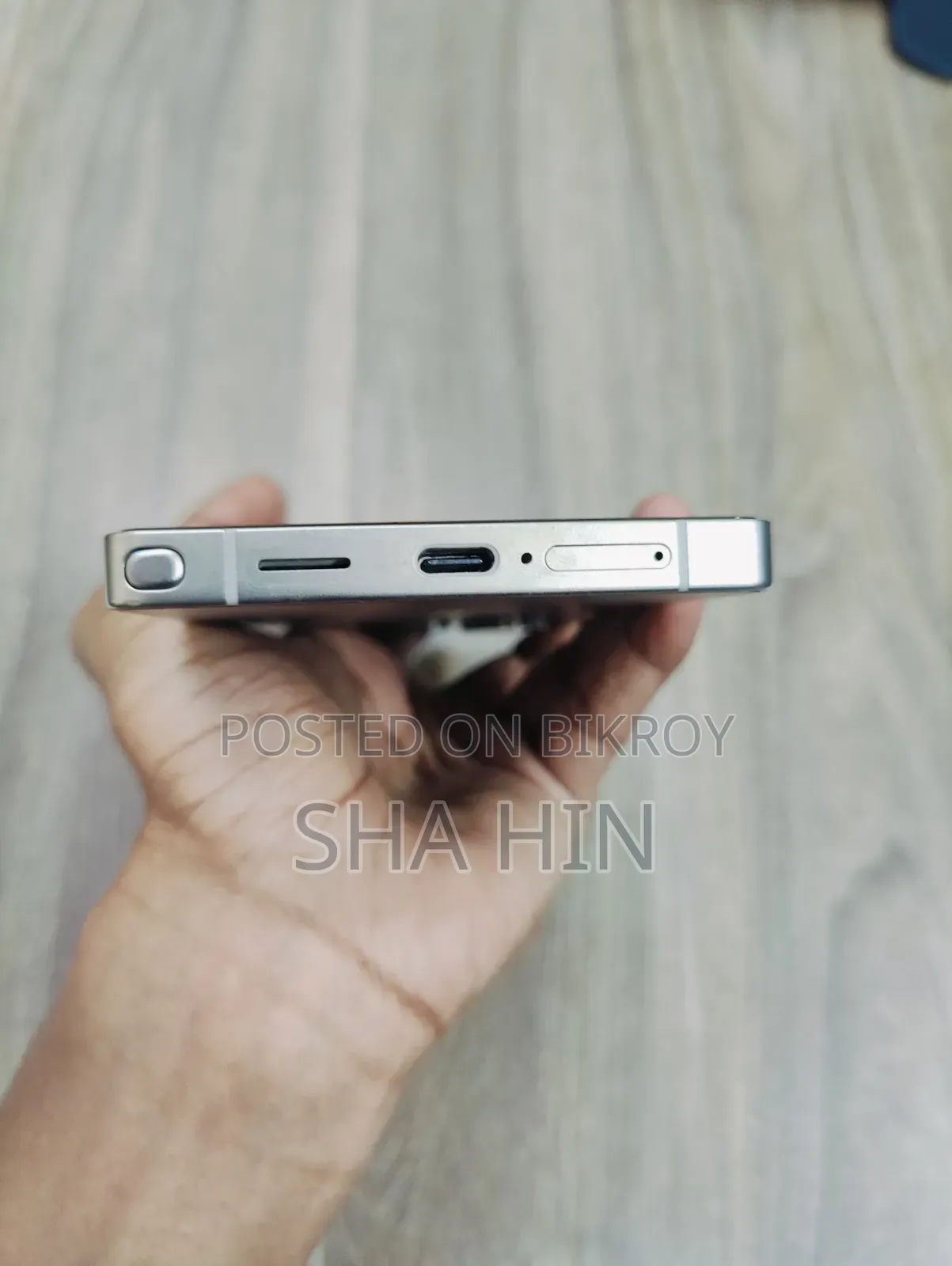 Samsung Galaxy S25 Ultra 512 GB Gray