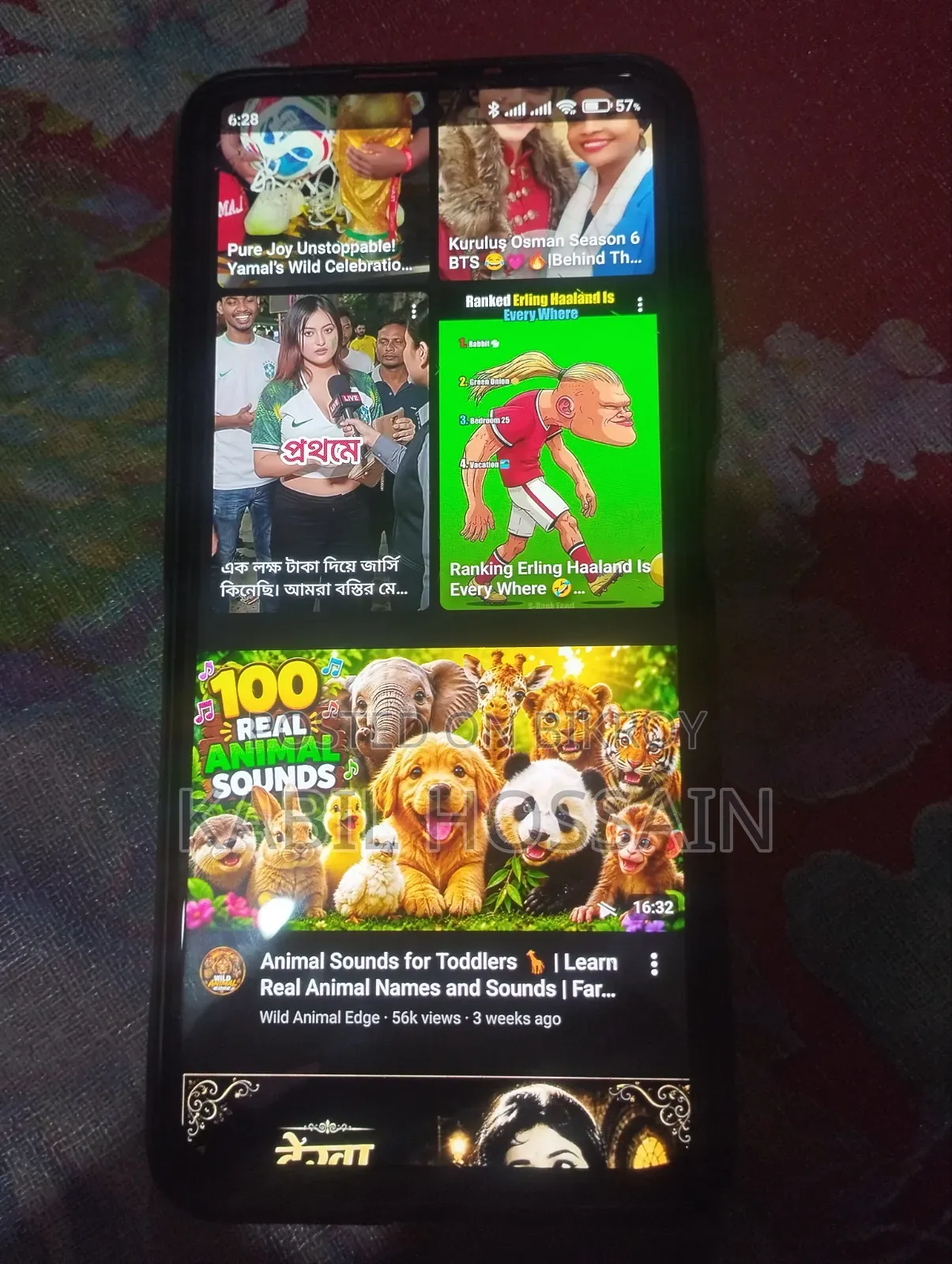 শাওমি রেডমি নোট ১১ প্রো+ ৫জি ২৫৬ জিবি ব্ল্যাক