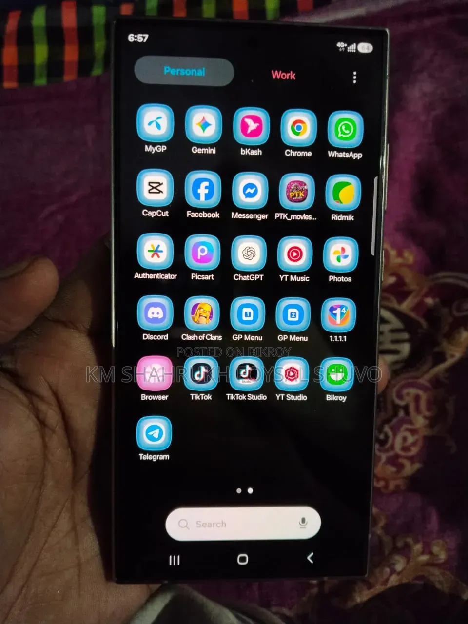 স্যামসাং গ্যালাক্সি এস২৪ আল্ট্রা ২৫৬ জিবি গ্রে
