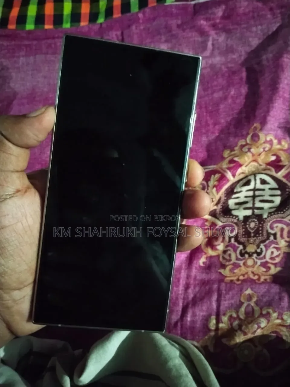 স্যামসাং গ্যালাক্সি এস২৪ আল্ট্রা ২৫৬ জিবি গ্রে