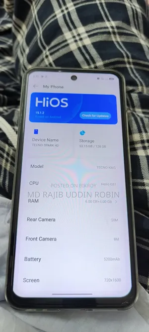 টেকনো স্পার্ক ৪০ ১২৮ জিবি সিলভার