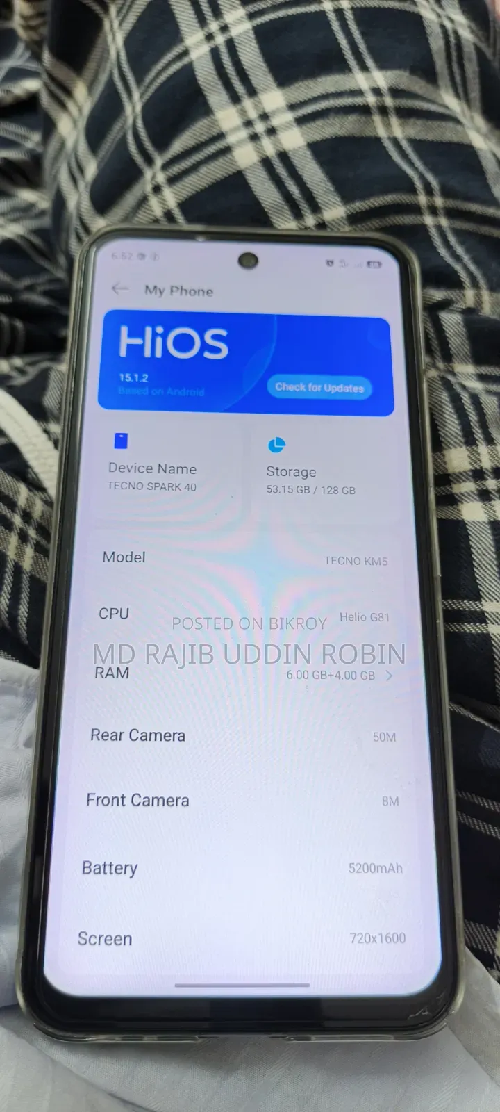 টেকনো স্পার্ক ৪০ ১২৮ জিবি সিলভার