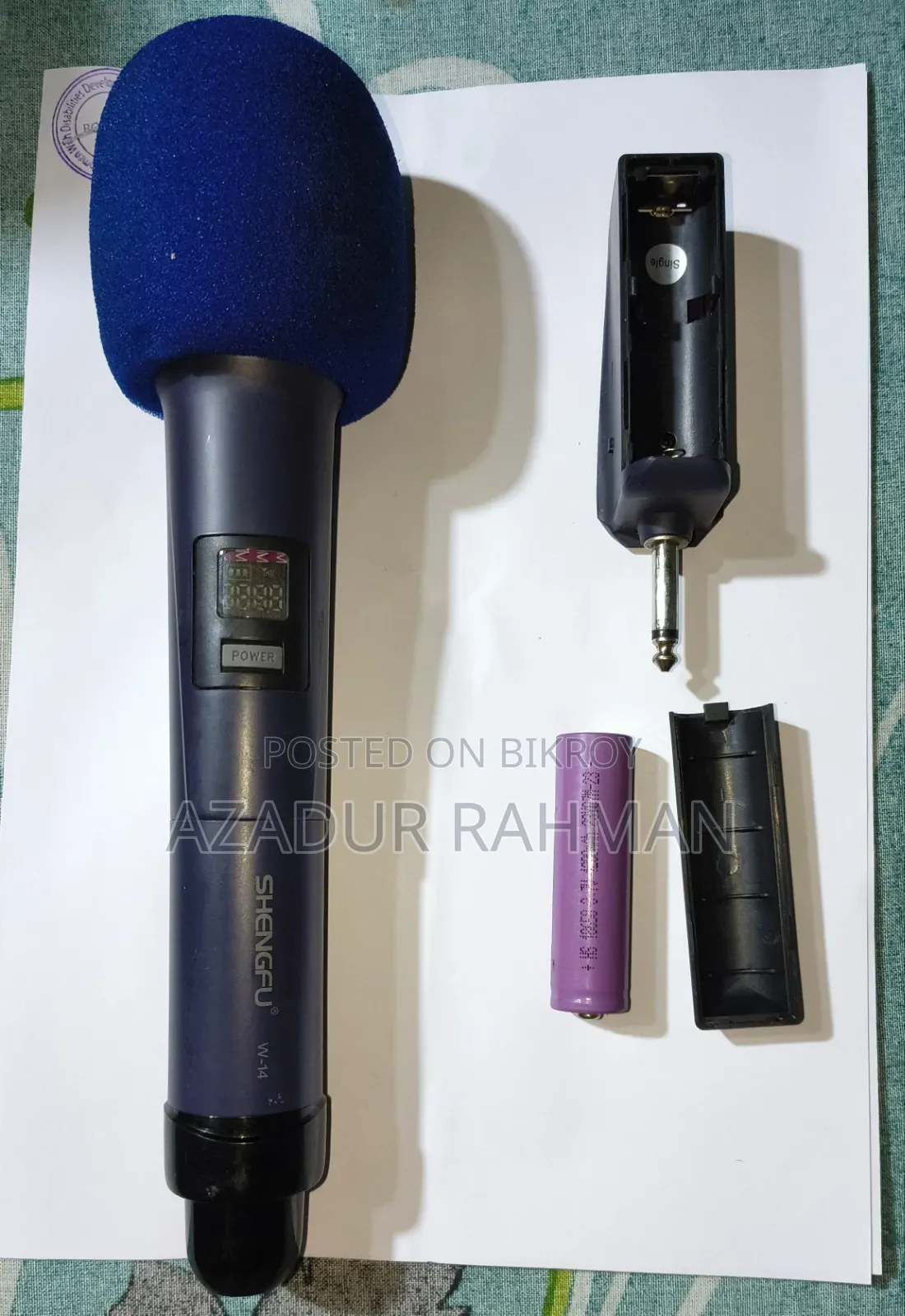 Microphone sell