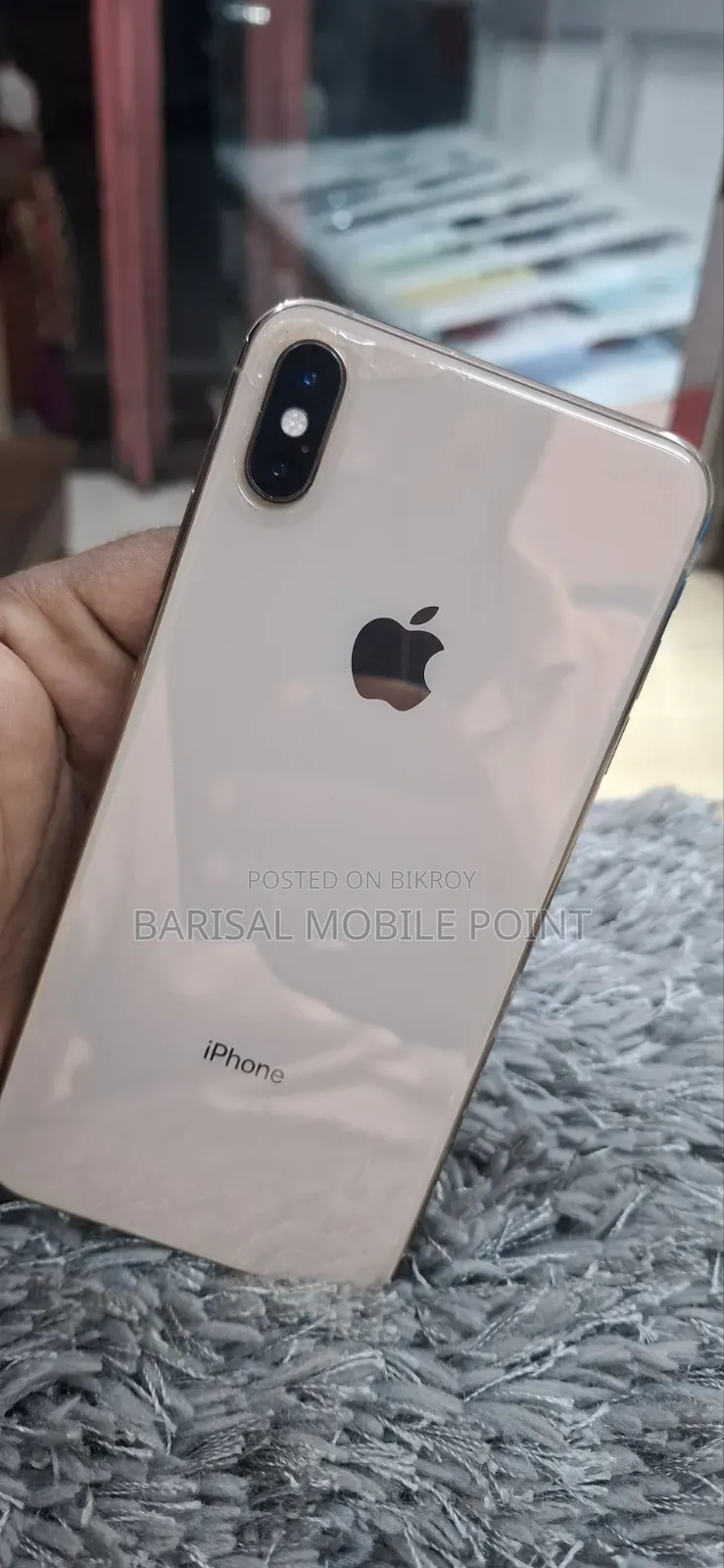 অ্যাপল আইফোন এক্সএস ম্যাক্স ২৫৬ জিবি গোল্ড