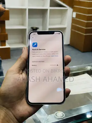 অ্যাপল আইফোন ১২ প্রো ১২৮ জিবি হোয়াইট