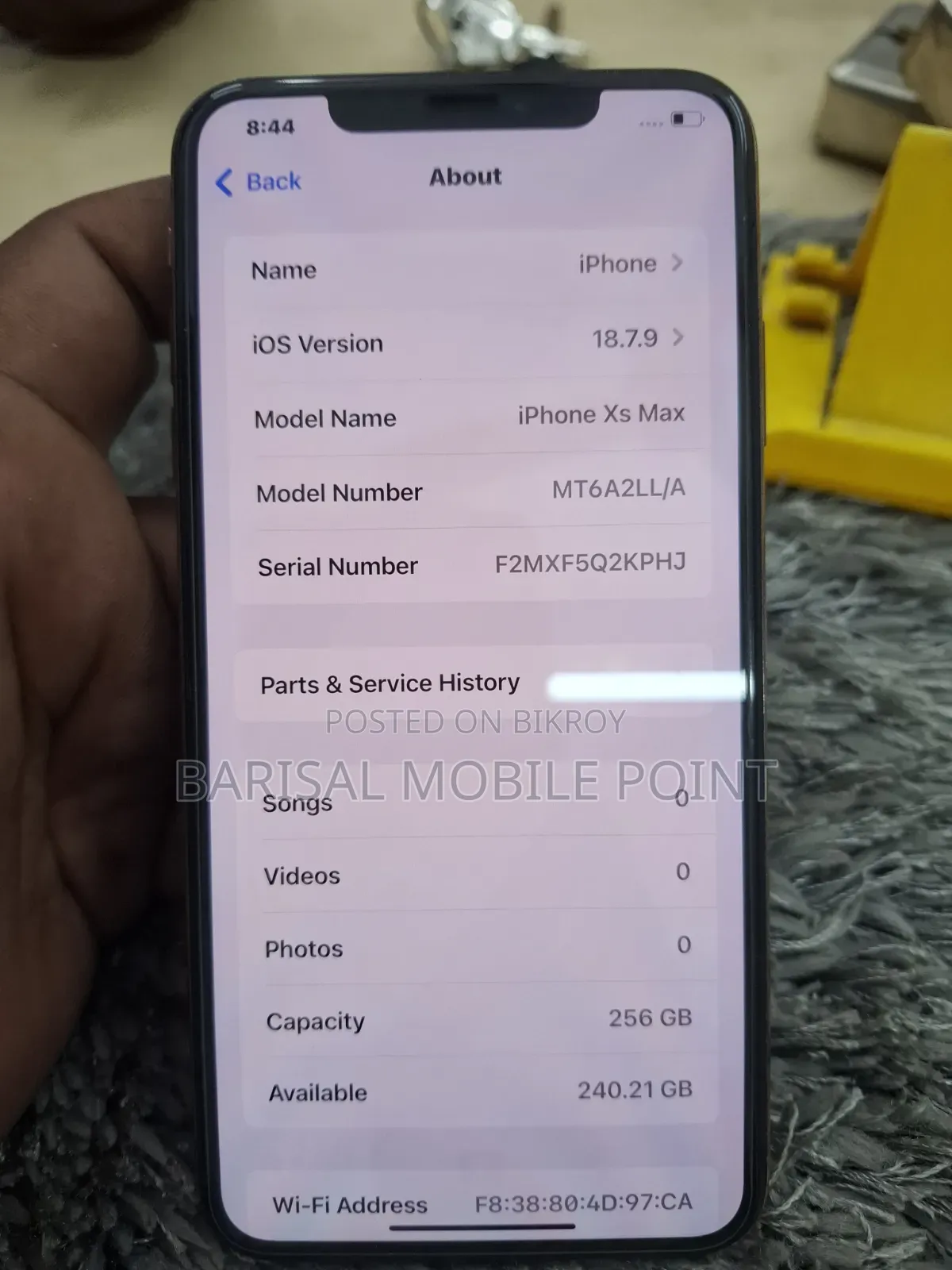 অ্যাপল আইফোন এক্সএস ম্যাক্স ২৫৬ জিবি গোল্ড