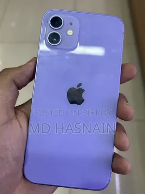 Apple iPhone 12 128 GB Purple