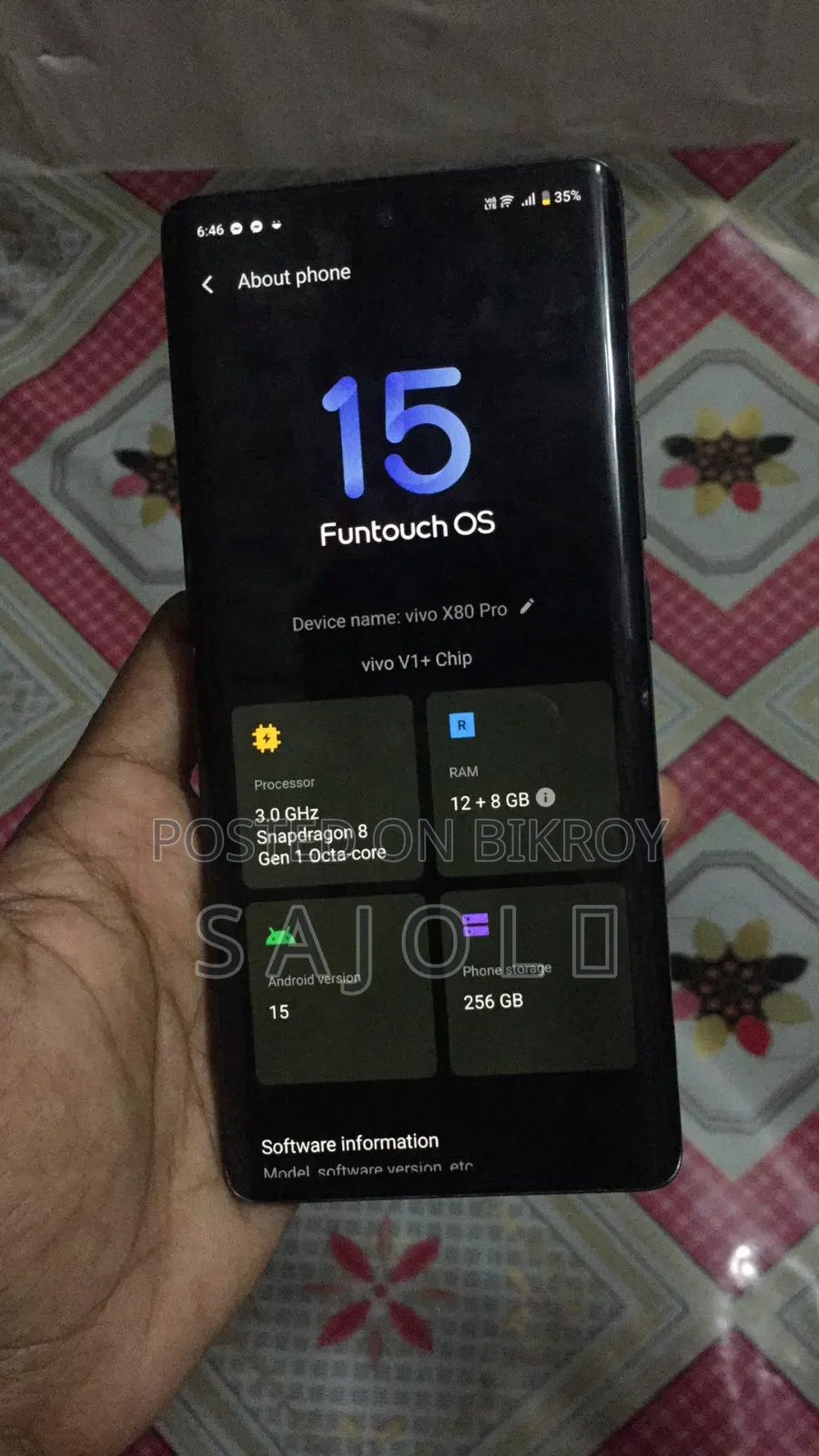 ভিভো এক্স৮০ প্রো ২৫৬ জিবি ব্ল্যাক
