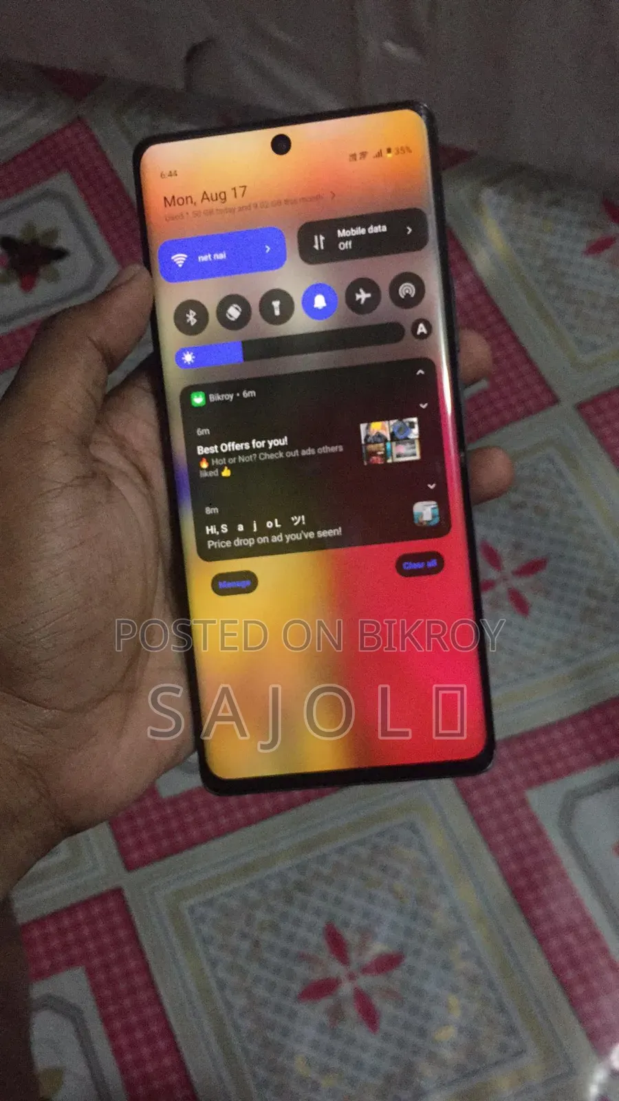 ভিভো এক্স৮০ প্রো ২৫৬ জিবি ব্ল্যাক
