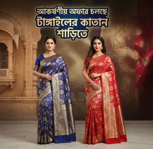 Tussar Katan Saree