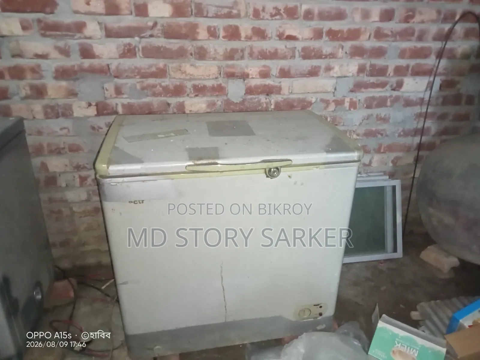 Running Refrigerator Used For 1 Year Like New