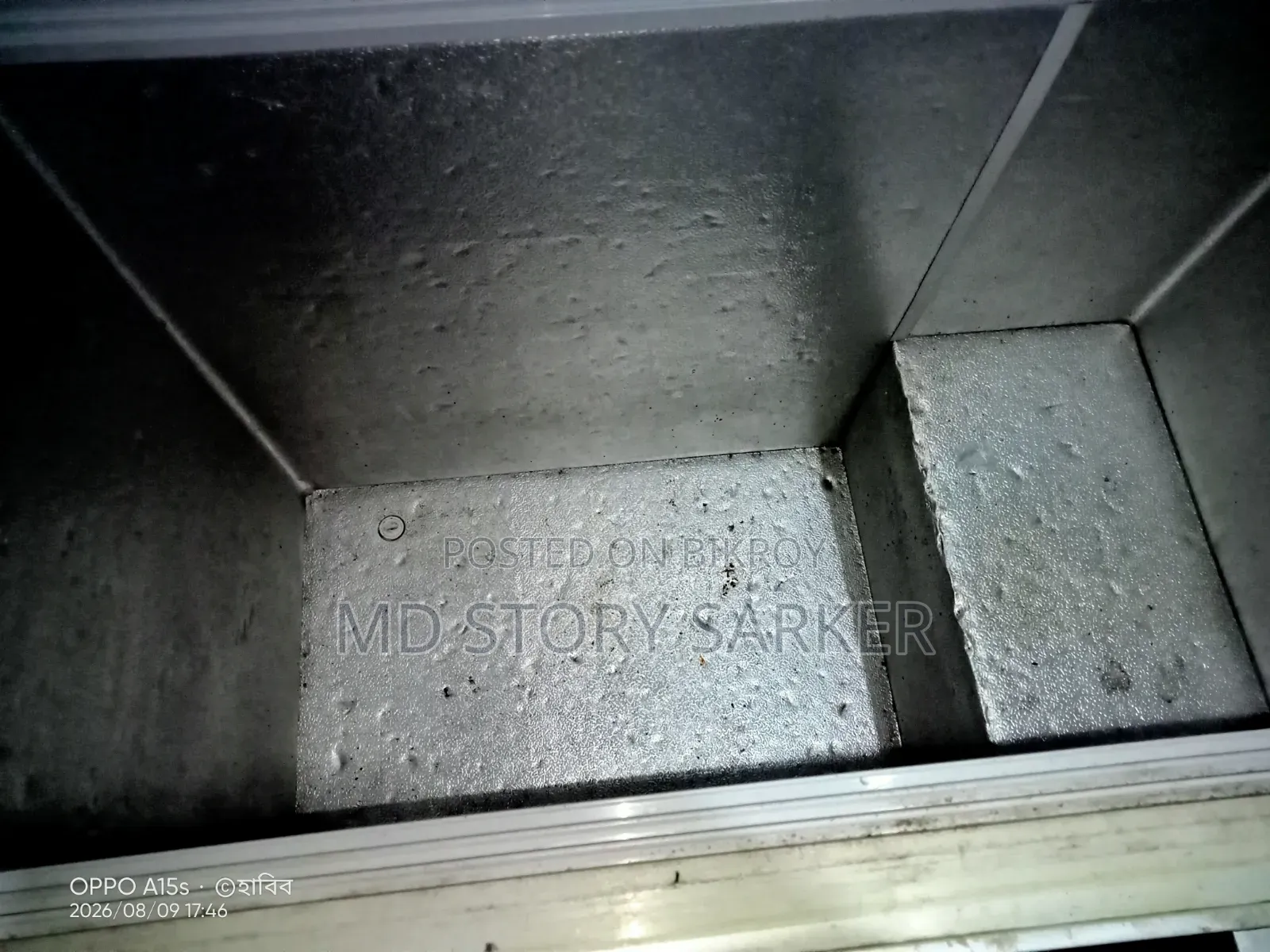 Running Refrigerator Used For 1 Year Like New
