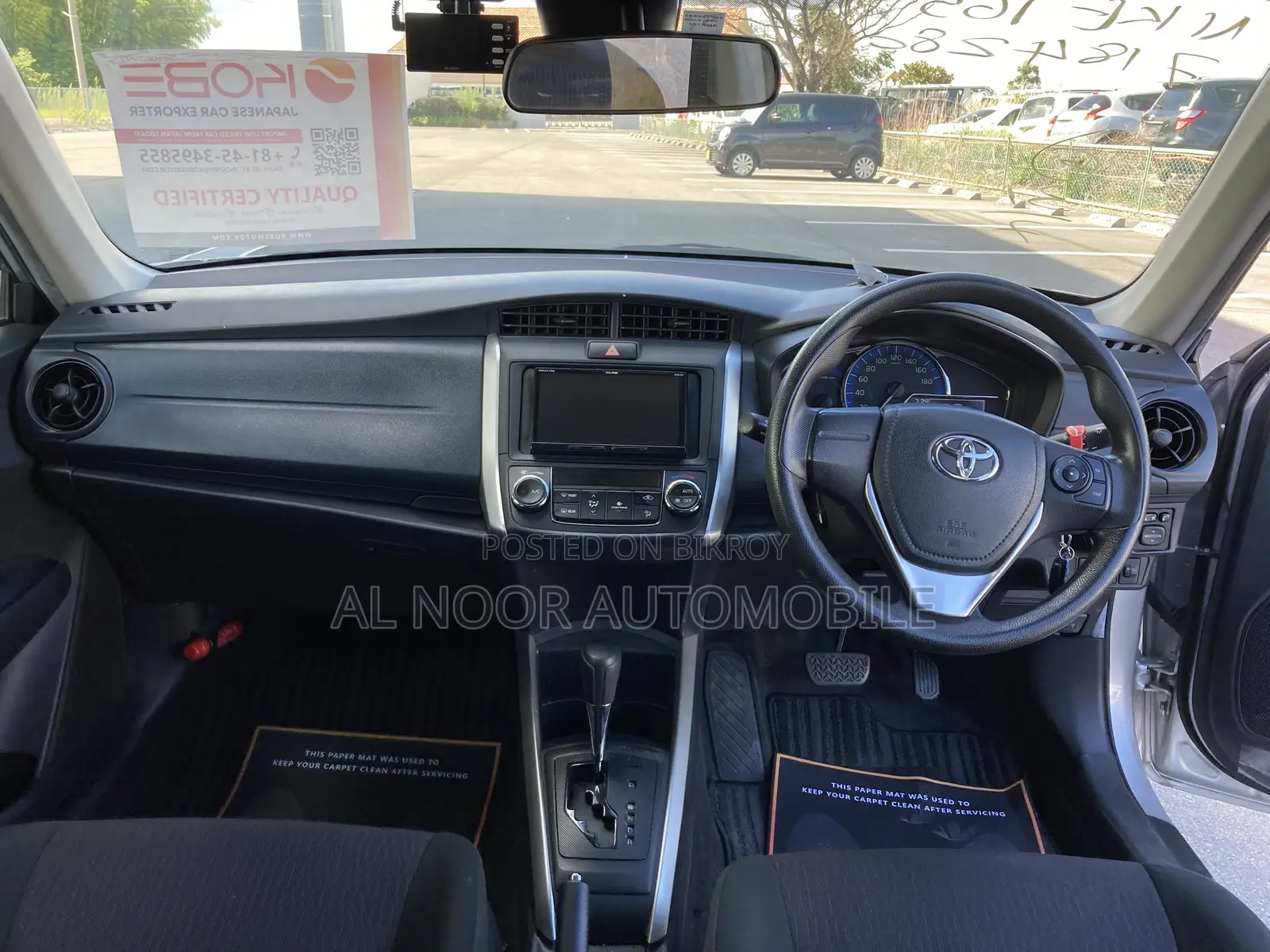 Toyota Corolla Fielder 2021 Silver