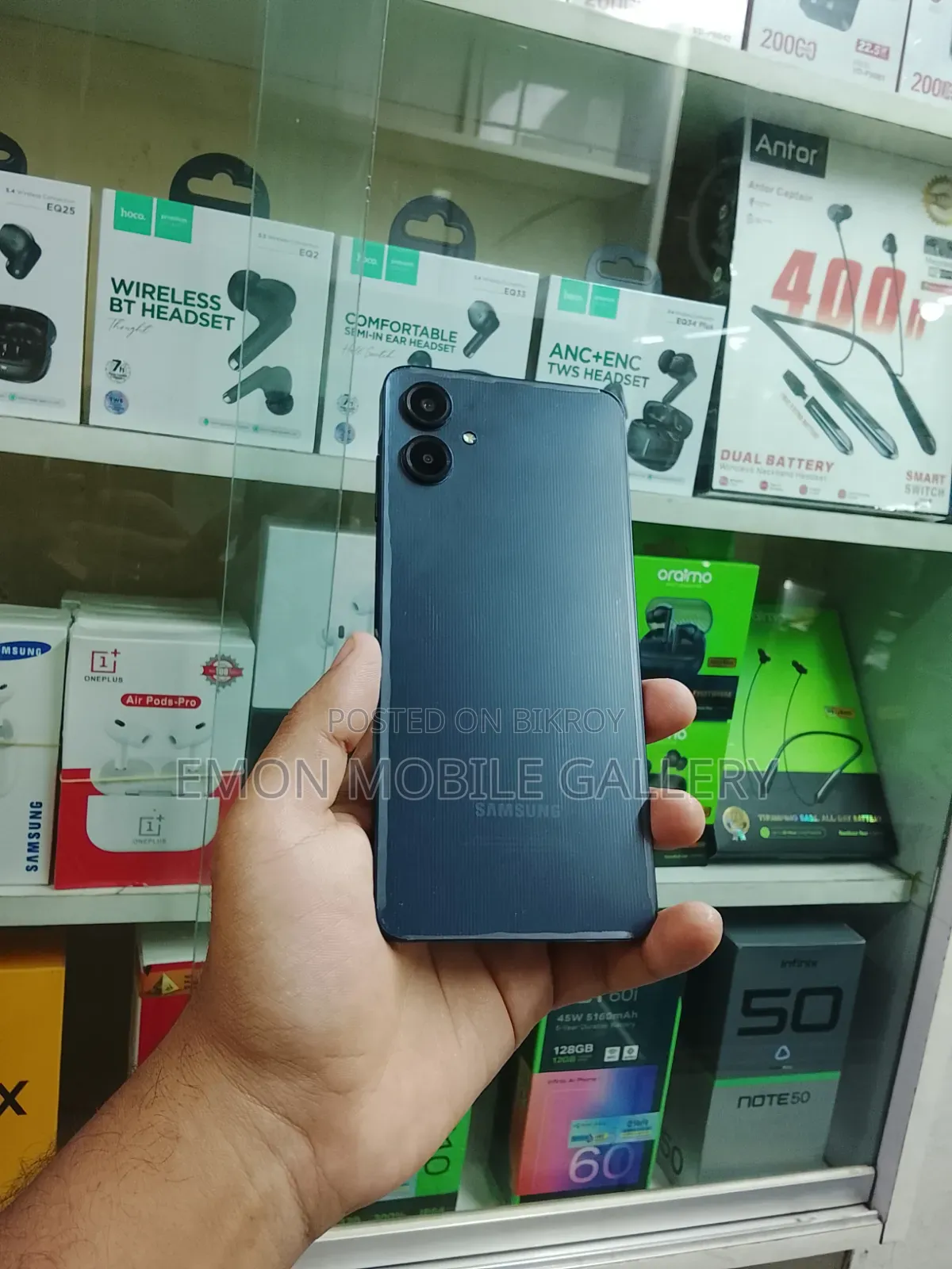 স্যামসাং গ্যালাক্সি এ০৬ ৬৪ জিবি ব্ল্যাক