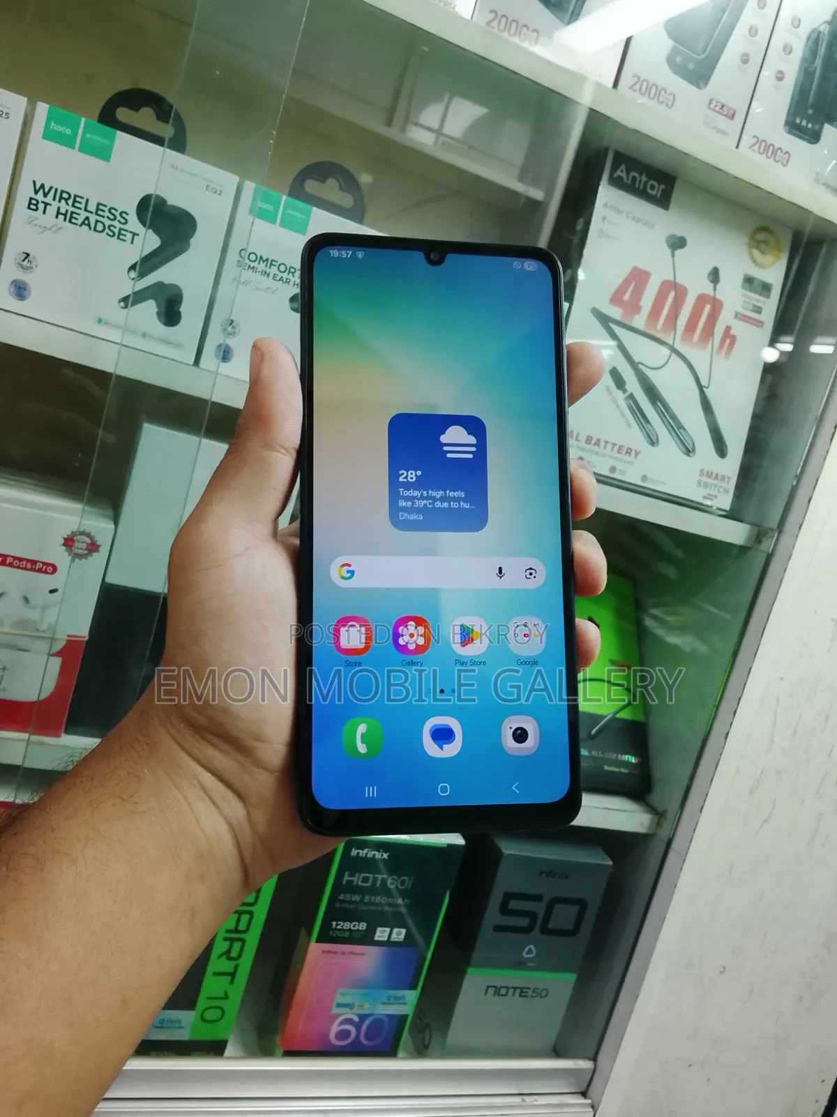 স্যামসাং গ্যালাক্সি এ০৬ ৬৪ জিবি ব্ল্যাক
