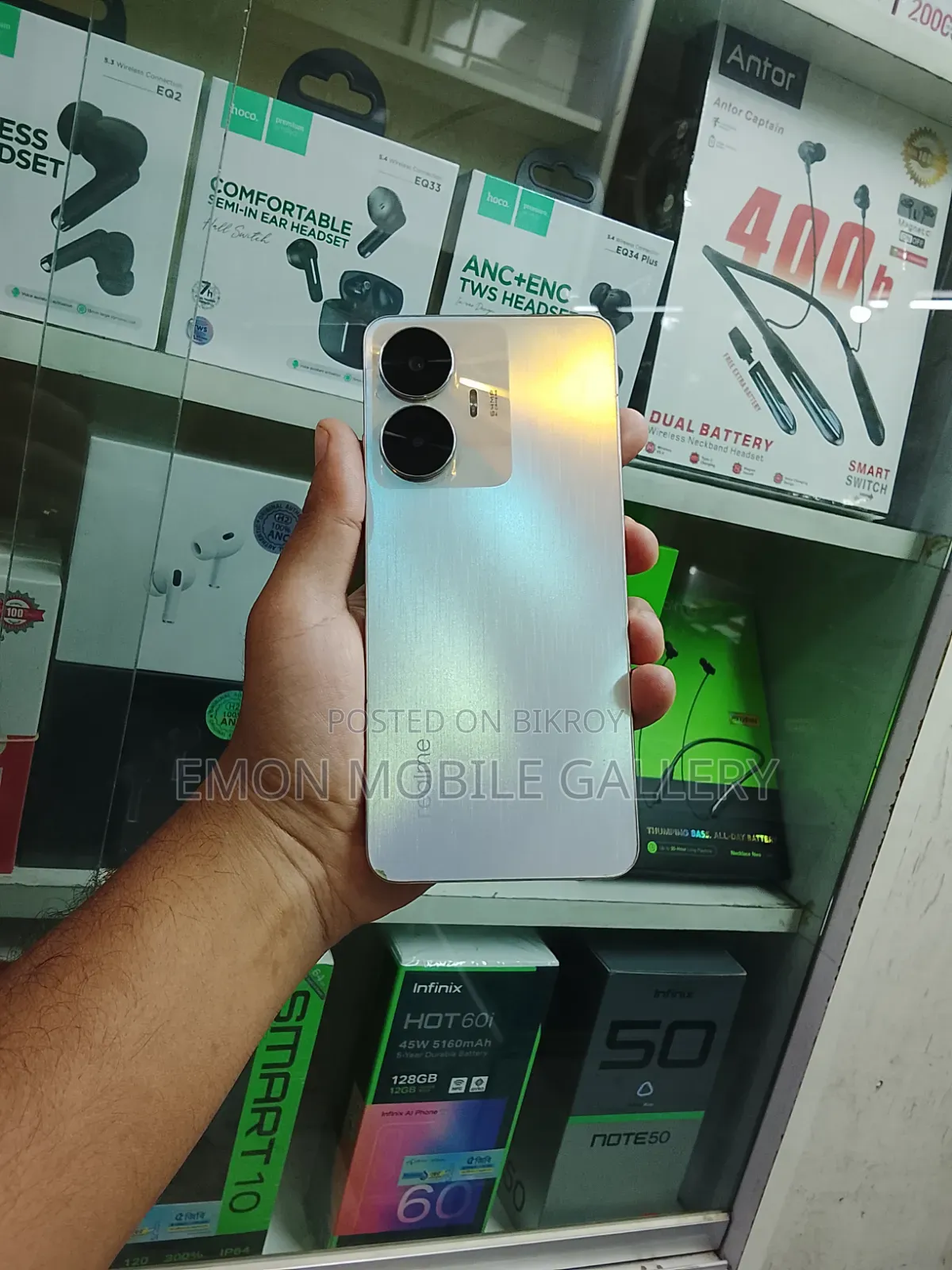 রিয়েলমি সি৫৫ ১২৮ জিবি গোল্ড