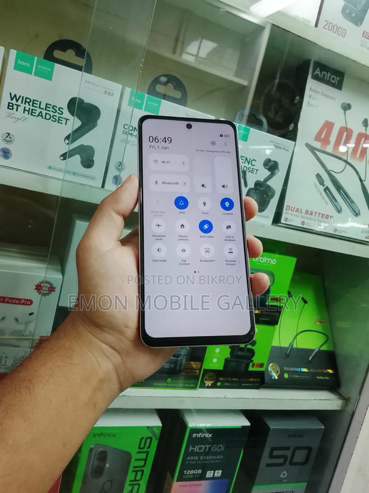 রিয়েলমি সি৫৫ ১২৮ জিবি গোল্ড