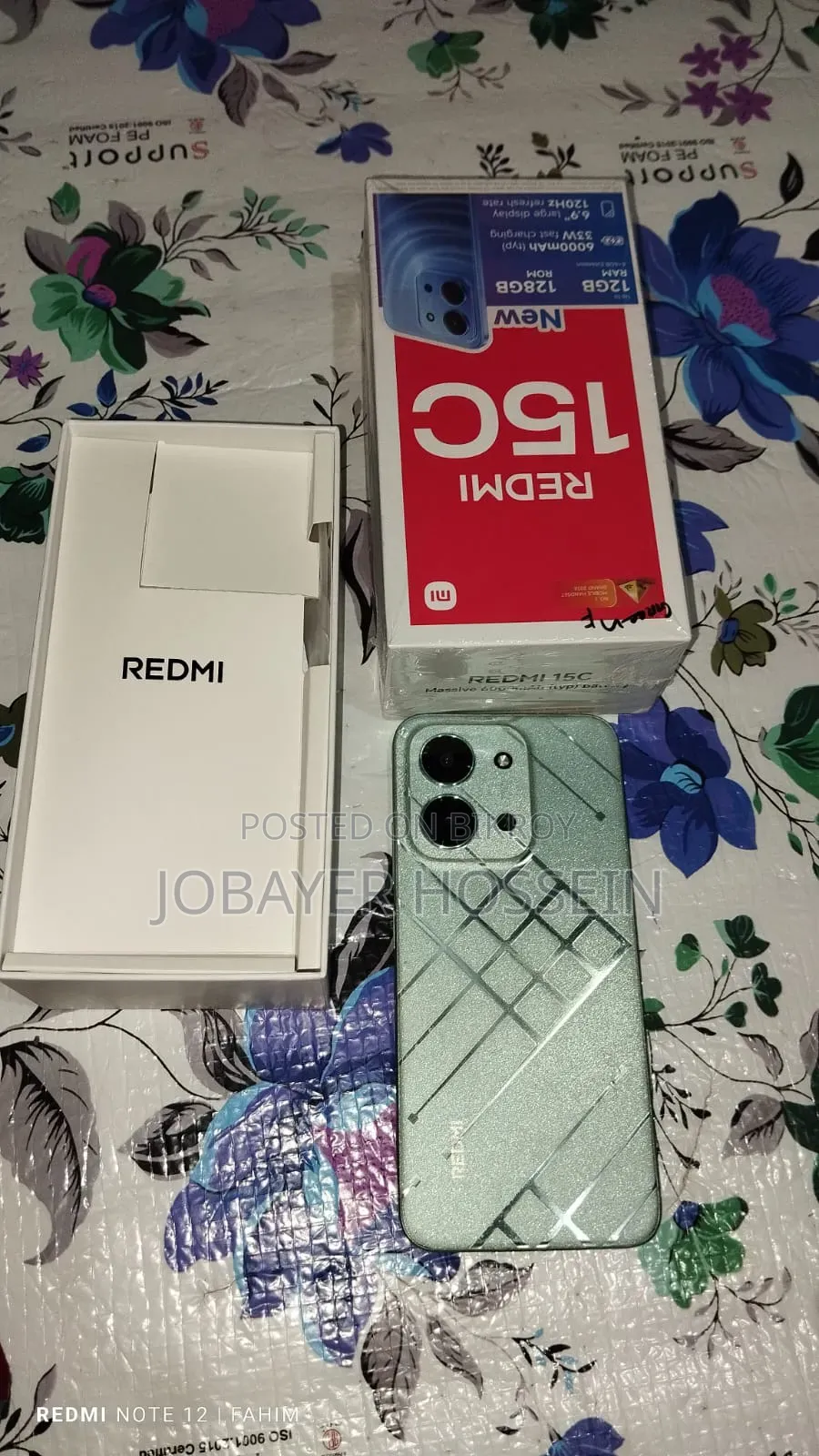 নতুন শাওমি রেডমি নোট ১৫ ১২৮ জিবি ব্লু