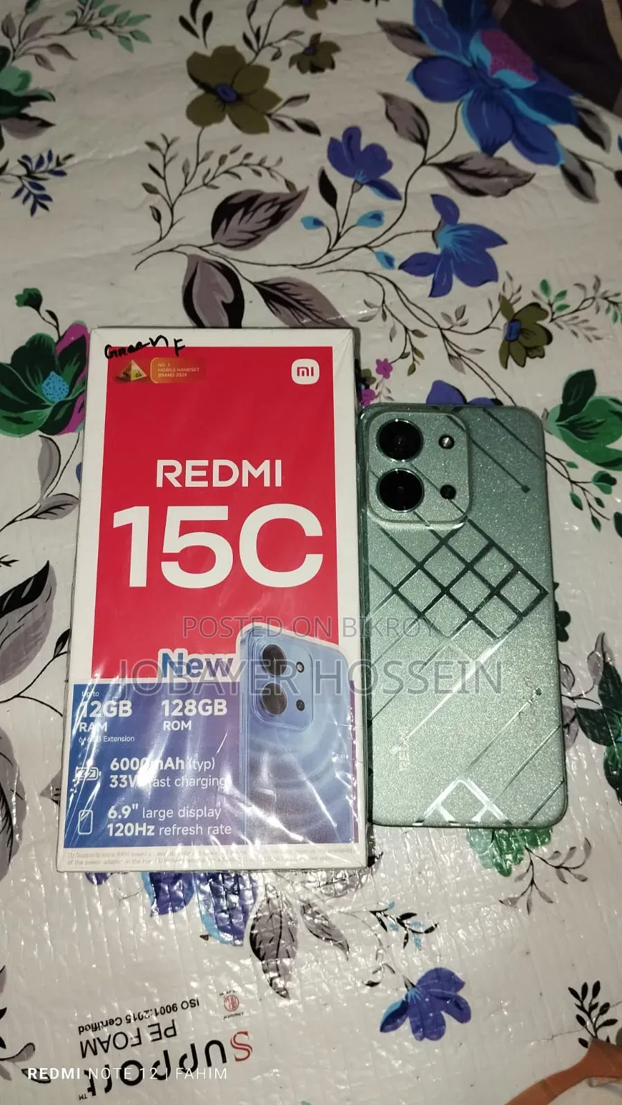 নতুন শাওমি রেডমি নোট ১৫ ১২৮ জিবি ব্লু