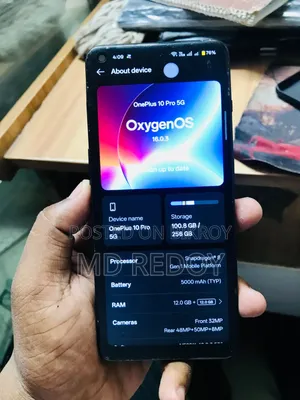 ওয়ানপ্লাস ১০ প্রো ২৫৬ জিবি সবুজ